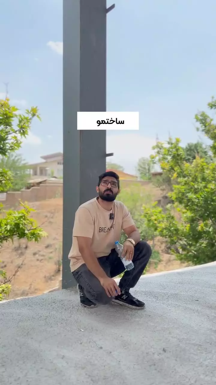 اسکلت فلزی نکا 9121505650