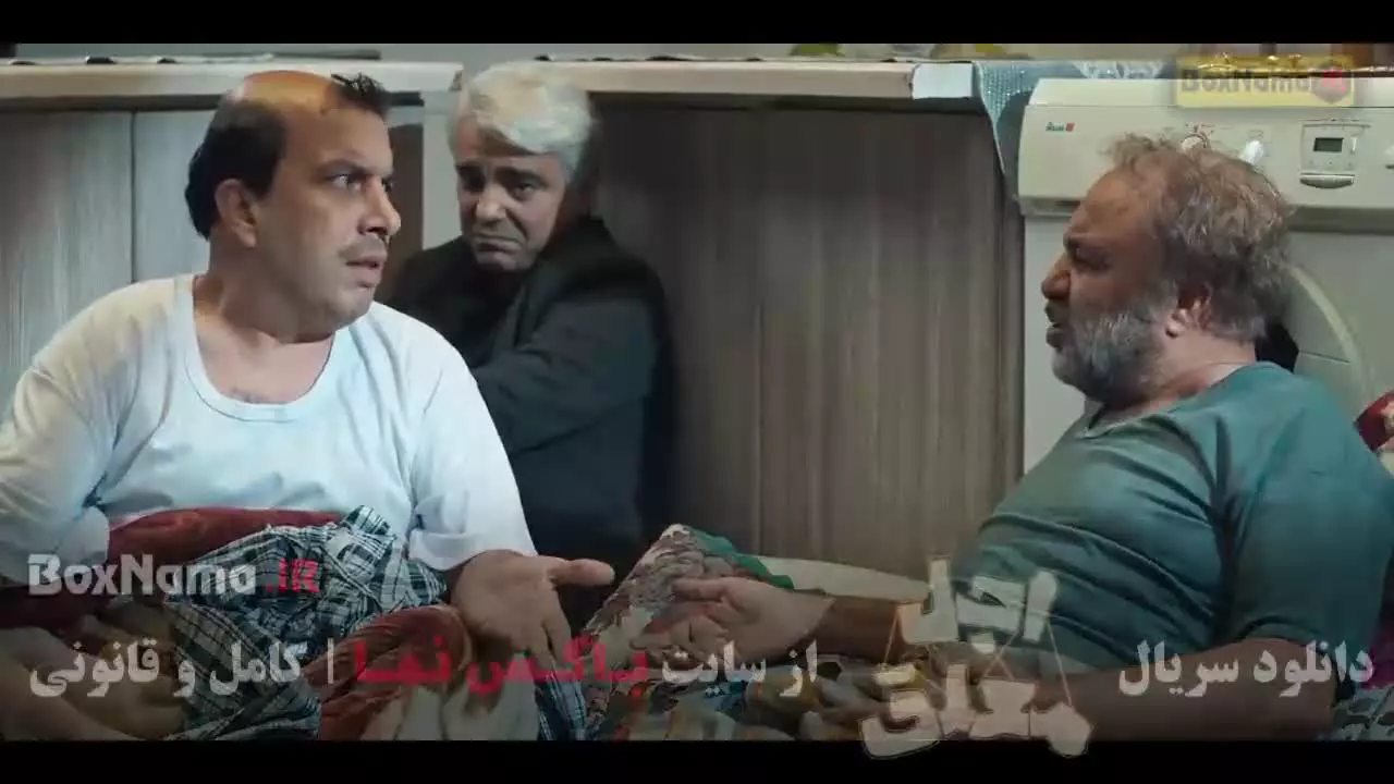 دانلود سریال اجل معلق قسمت ۲۲