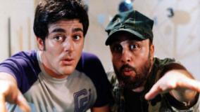 بخش پایانی از فیلم توفیق اجباری (لینک فیلم کامل در متن)