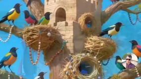 دانستنی ها ۴۳