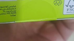 خرید و قیمت ریش تراش فیلیپس