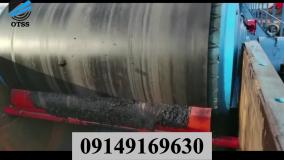 درام کانوایر 09149169630
