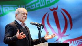 پزشکیان: با جنگ و خونریزی به جایی نمی رسیم! ۲۳ بهمن ۱۴۰۳