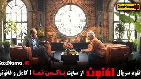 اکنون سروش صحت قسمت اول تا 12