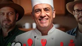 شام ایرانی قسمت جدید میزبان سیروس همتی