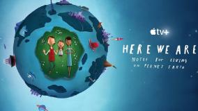 انیمیشن زمین خانه ما