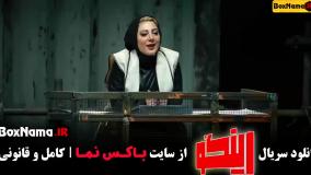 رینگو استند آپ کمدی جدید (مجید واشقانی)