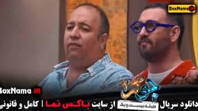 فینال جوکر قسمت ۴