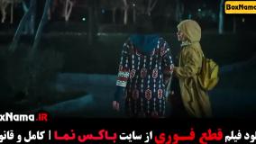 Normal_99cc50bf-4802-432c-8e1a-66e83dd38140uid_35aylei_3962294دانلود فیلم سینمایی قطع فوری (برق)