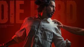 جان سخت ایرانی قسمت ۷