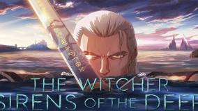 انیمیشن ویچر: آژیرهایی از اعماق