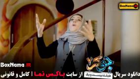 جوکر فینال (علی صادقی ، حمید لولایی ، رشید ایزدی)