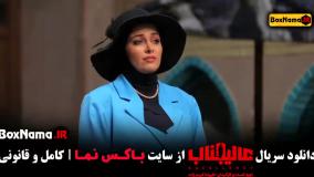 Normal_fe6d5d54-8eca-4d8b-8bc0-310e9f768056uid_9n5x3oq_2933791بازی عالیجناب (مافیا)