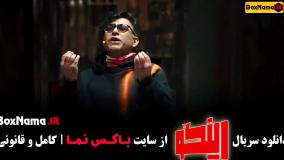 Normal_7e8a6e2c-57bf-4deb-bb62-512da70fce2euid_tfy80ao_2912583قسمت پنجم رئالیتی شو رینگو