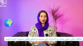 مزایای طراحی سایت حرفه ای برای صاحبان کسب و کار