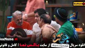 دانلود جوکر فصل ۳ قسمت ۵