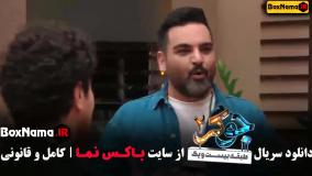 دانلود جوکر فصل ۳ قسمت ۲