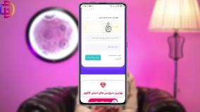 بهترین روش برای افزایش رأی نظرسنجی توییتر