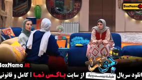 دانلود جوکر فصل ۴ قسمت ۵