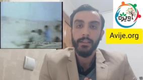 &nbsp;قانون تلفیق امتیازات ایثارگری