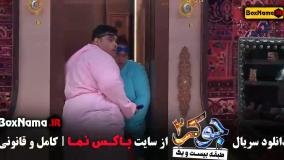 جوکر فینال قسمت ۵ آقایان (جوکر تایم شهرام قائدی)