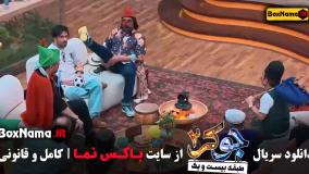 قسمت پنجم جوکر ۲ فصل ۵ (فینال آقایان)