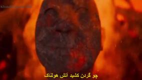 ز خاک آفریدندت آتش مباش؟ سعدی شیرازی
