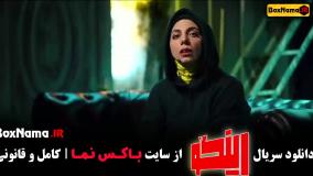 مجید واشقانی (رینگو)