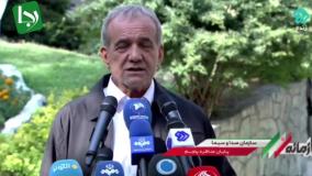 پزشکیان دوباره بازی گردن نگرفتن را شروع کرد/ «دولت مقصر گرانی» آری یا خیر؟