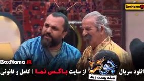 برنده فینال جوکر