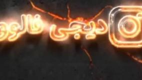 با Syscribe واقعی در YouTube به سرعت رشد کنید