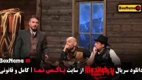 پدرخوانده مافیا گرداننده کامبیز دیرباز