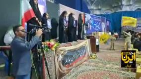 فیلم| آیین بزرگداشت شهید سید حسن نصرالله در کرمان