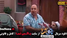 برنده جوکر ۲ فینال اقایان