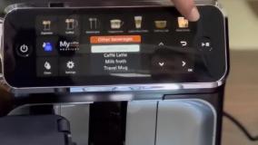 اسپرسو اتوماتیک هوشمند فیلیپس هلند سریep5446