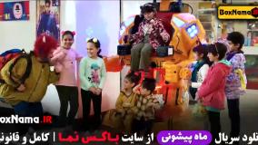 فیلم ماه پیشونی ۱ دانلود رایگان علی صادقی