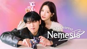 سریال اژدهای نمک سیاه My Dearest Nemesis 2025