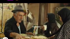 شماره ۲۳