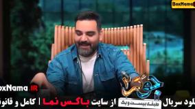 دانلود جوکر فصل سوم قسمت ششم