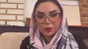 آجرنما اکسپوز