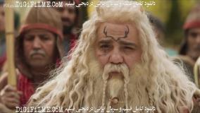 سریال {کامل} دیو و ماه پیشونی 2 قسمت 3 | دیدار پشار خان و زرمار خان دیو