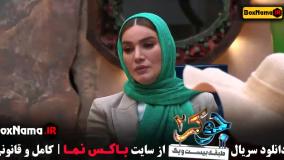 دانلود جوکر فصل دوم قسمت دوم