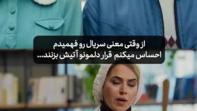 شماره ۲۷