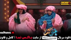 دانلود جوکر فصل چهارم قسمت پنجم