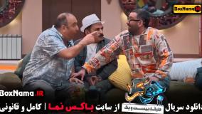 جوکر ۲ فصل ۵ قسمت ۶ برنده فینال