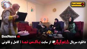 سوگل طهماسبی برنامه شام ایرانی