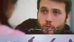 سکانسی از فیلم گودال