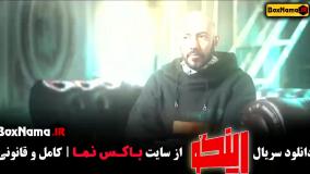 رینگو مجید واشقانی گرداننده