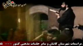 جواد مقدم-1385-واحد-کربلا عشقت منو دیوونه کرد