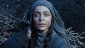 دانلود سینمایی محمد رسوا الله از سینما فلیکس